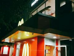 -麦当劳(长乐西洋南路得来速店)