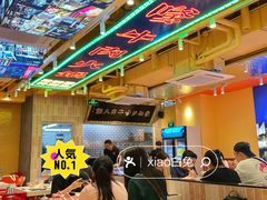 -荣叔港式沙嗲牛肉火锅(正佳潮流店)