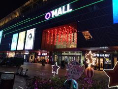 -新田360广场(上海华侨城店)