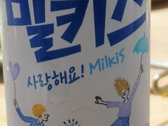 -首尔朴宝·炭火烤肉(五角场店)