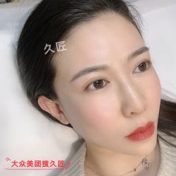 -久匠半永久纹眉