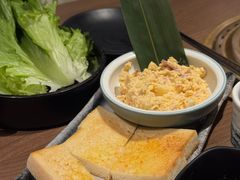 -虎丸烧肉(世纪汇店)