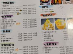 -咖啡之翼(奥特莱斯店)