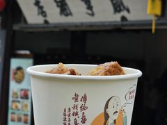 -咸亨酒店•非遗绍兴菜•中华老字号(堂吃餐厅)