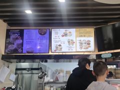 -鸡鸣汤包(红山动物园店)