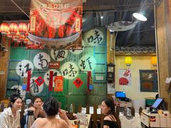-江味龙虾馆·裸蓝龙虾(南山店)