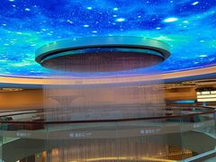 -浦乐汇·汤泉水世界
