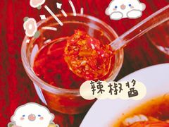 -潮汕龙记·普宁肠粉
