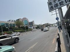-大连熟食品交易中心