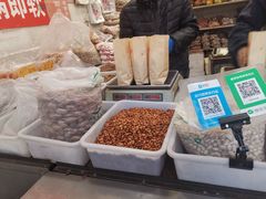 -王老头炒货(玉蜓桥店)