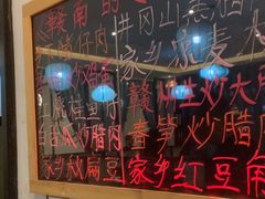-赣南人家·头牌江西菜(劲松店)