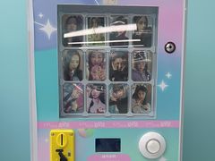 -Love Star追星馆(上海大悦城店)