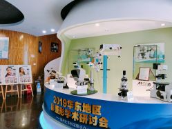 -比华利美容医院