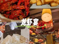 -江味龙虾馆·裸蓝龙虾(南山店)