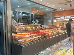 -BreadTalk面包新语·烘焙蛋糕(中心书城店)
