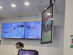 -不二心·鲜肉大包·海胆小笼汤包(二七广场店)