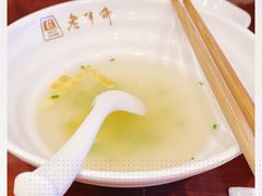-老半斋(福州路店)