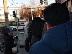 -秋栗香(地安门店)