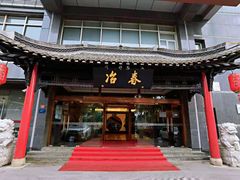 -冶春茶社(官园桥店)