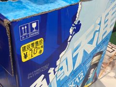 -云晓光头烧烤吧(新大陆广场店)