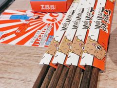 -王歘歘·chuǎ火锅(五道营店)