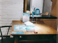 大堂-刀板香·安徽菜(望江东路店)