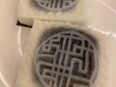 梁弄大糕-姚江春中餐厅·太平洋大酒店