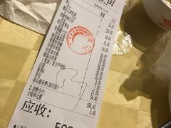 账单-石岐佬中山菜馆(张溪店)