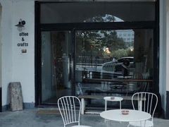门面-MAISON门前杂货店