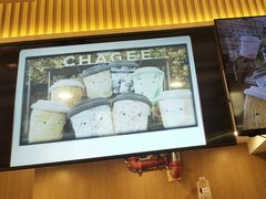 -霸王茶姬(南强街店)