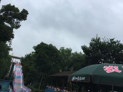 -苏州乐园森林水世界