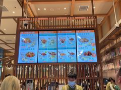 -谷田稻香(虹桥二店)