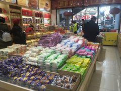 -北京稻香村(西单购物中心店)