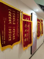 -养月堂中医养生月子会所(中心妇产店)