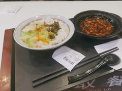 -永和大王(花好园店)