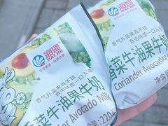 -天津海河华北乳品有限公司