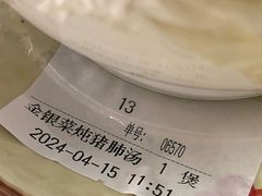 -海鲜街菜馆(海珠南路店)