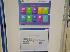 -四川省人民医院(本部)