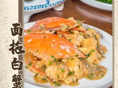 -乔家栅(襄阳南路店)