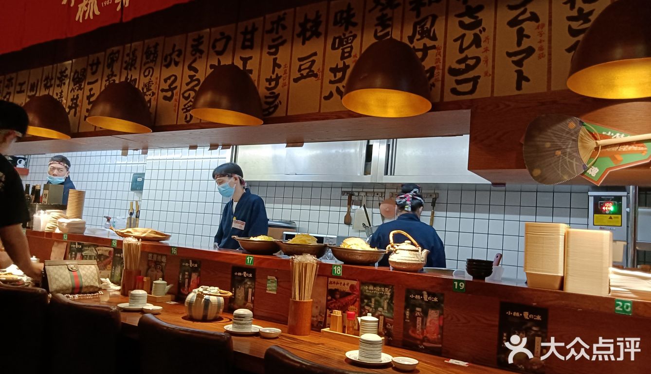 浙大旁边老牌日料店