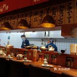 浙大旁边老牌日料店