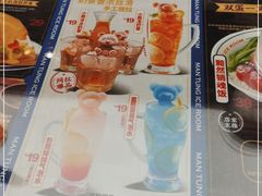 -文通冰室(东方宝泰店)
