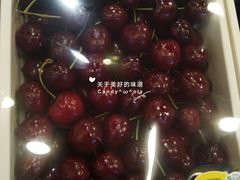 -百果园PAGODA(岭秀城店)