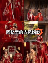 -青禾蒙娜丽莎婚纱摄影(武汉总店)