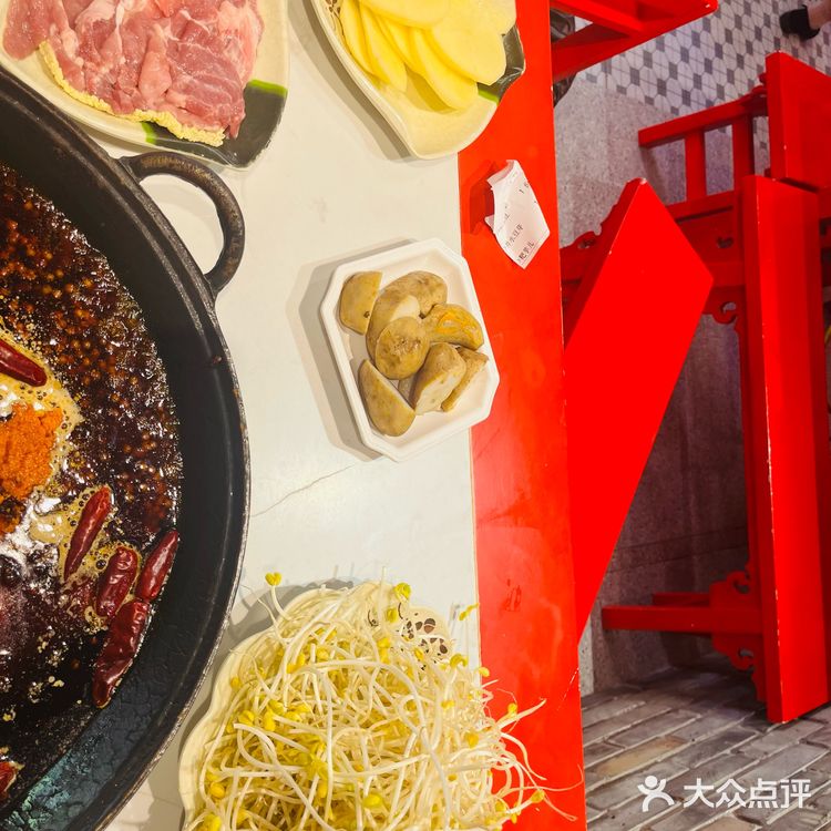 完美周末，火锅永远对