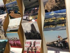 -西安市长安区图书馆