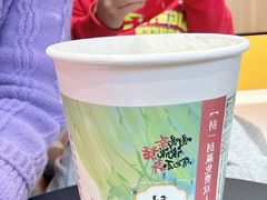 -茶话弄(北京凯德MALL大峡谷店)