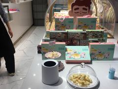 -爸爸糖吐司面包(兰州中心店)