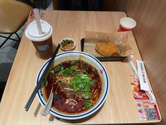 -遇见小面(东方宝泰店)