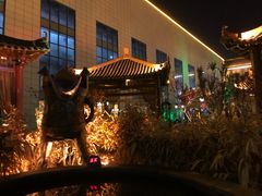 -中华郡温泉